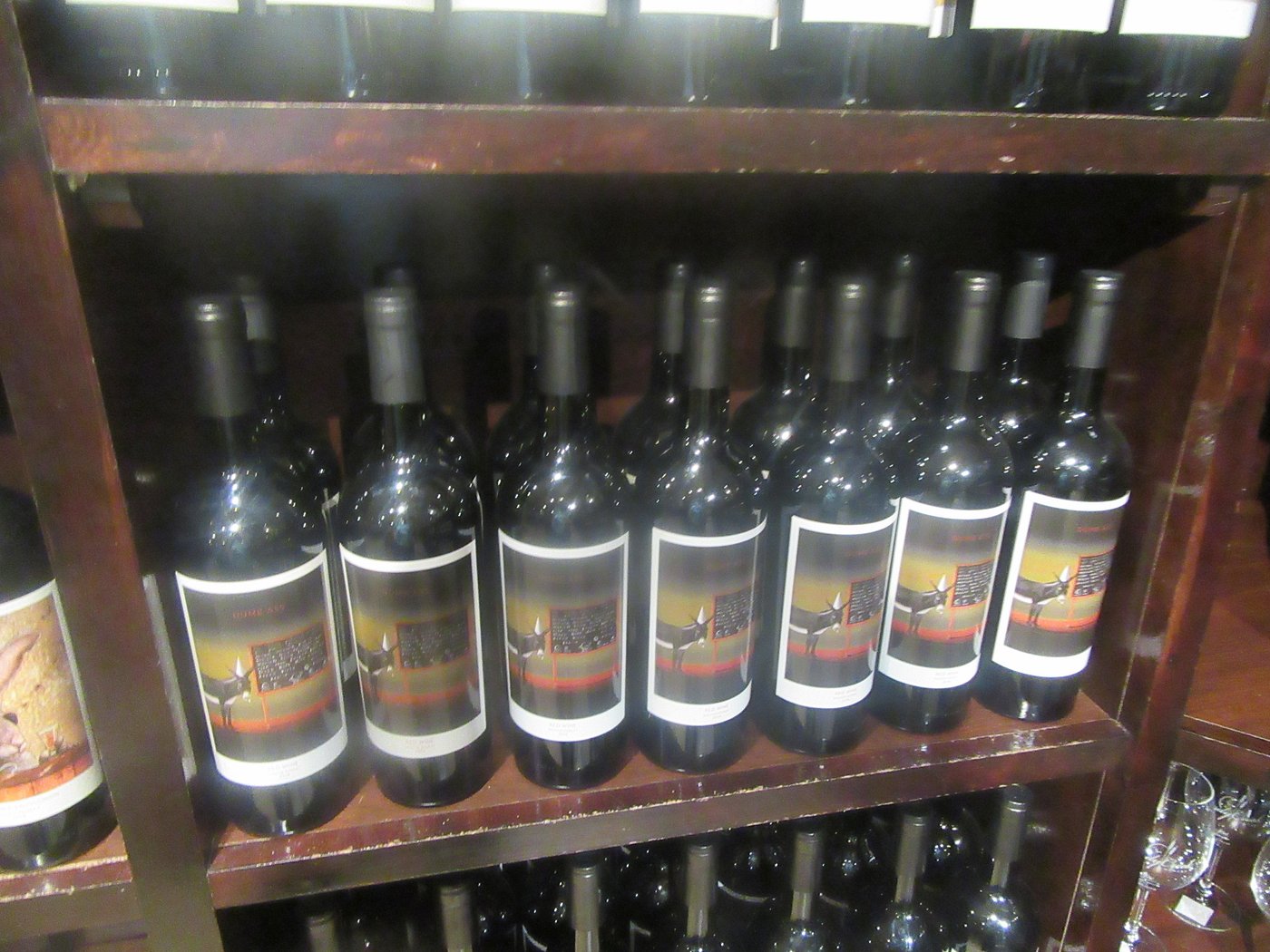 Gallery Sanders Family Winery